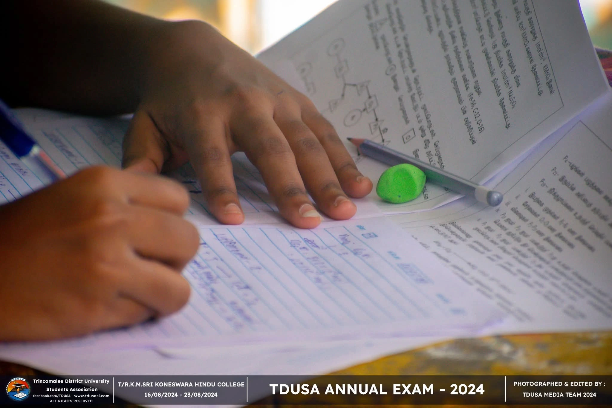 TDUSA Annual Exam 2024